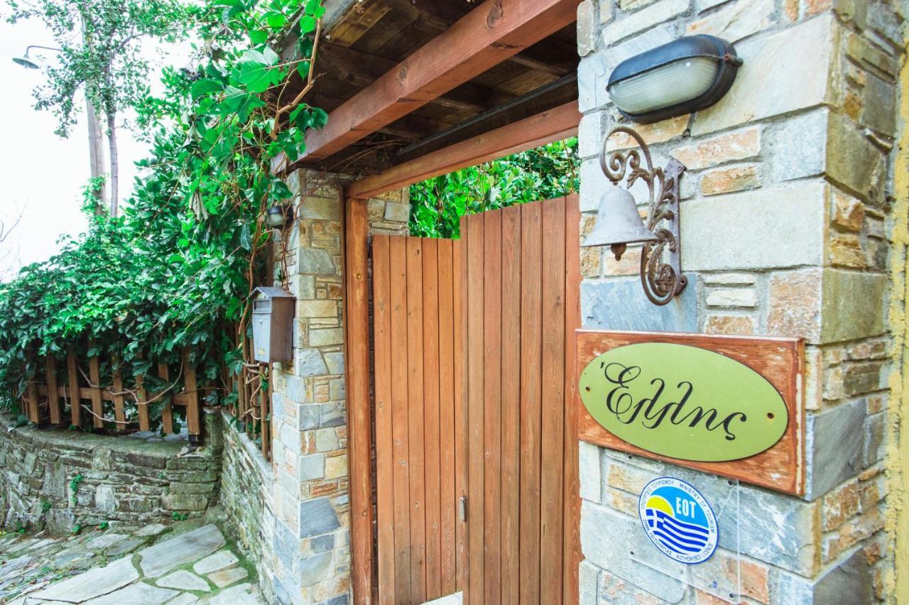 Ellis Full Guest House ซาการาดา ภายนอก รูปภาพ